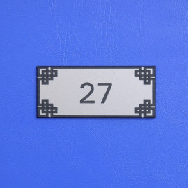 Čislo dveří DS28C