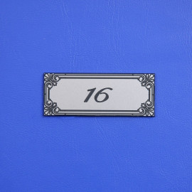 Číslo dveří DS30C