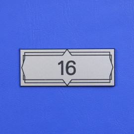 Číslo dveří DS31C
