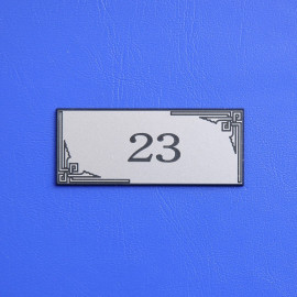 Číslo dveří DS43C